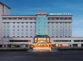 Mercure Zhangjiajie Tianmen Mountain