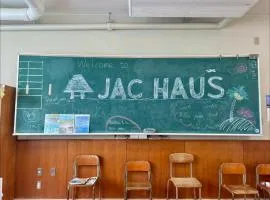 JAC HAUS in KIKAI