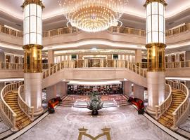 Grand Mayfull Taipei, hotel di Taipei