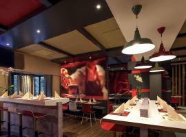 ibis Bremen City, отель в Бремене