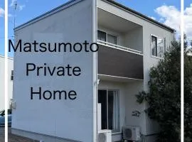 Matsumoto Private Home Stay for 8 pax