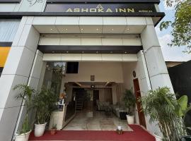 Hotel Ashoka Inn, khách sạn ở Wardha