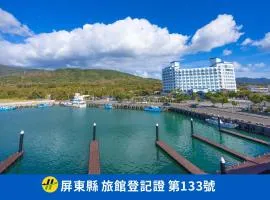 Kenting Long Beach Hotel