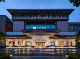 Manxin Hotel Xi'an Bell Tower South Gate