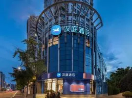Hanting Hotel Shanghai Tongji University Siping Road Metro Station
