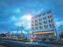 Kending Kaying Hotel, hotel u gradu Hengčun Stari grad