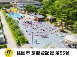 Taoyuan Yuehua Hotel & Golf Club, Hotel in Longtan