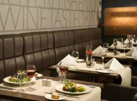 Novotel Düsseldorf City West, hotel u gradu Diseldorf