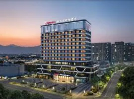 宁波象山人民广场希尔顿欢朋酒店