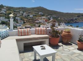Marietta Studios Patmos, hotel a Skála