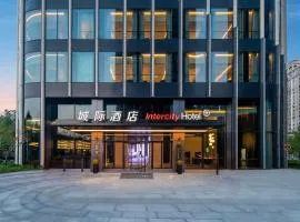 城际上海陆家嘴滨江中心酒店