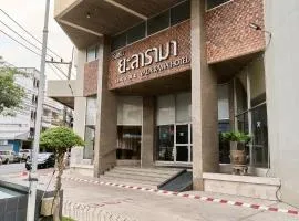 Yala Rama Hotel