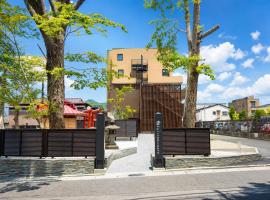 HOTEL FUJi TORiiGATE ホテル富士トリイゲート、富士吉田市のホテル