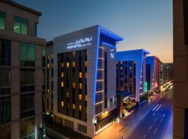 Novotel Suites Mall Avenue Dubai，杜拜的飯店