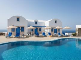 White Pearl Laokasti Suites, ξενοδοχείο στην Οία