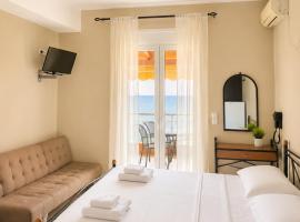 PNOÉ rooms, hotel u gradu Ilija