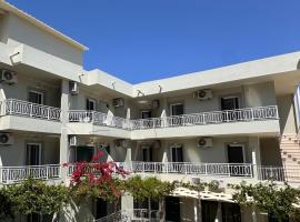 Kalias Hotel, hotel in Vasiliki