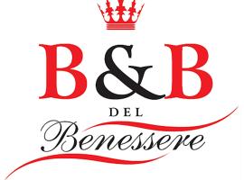 B&B del Benessere Beauty & Welness, hotel em Maglie