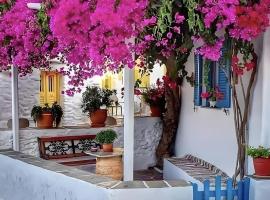 Penny 's House, hotel din Artemon