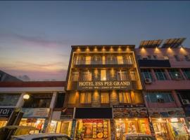 Hotel SP Grand Near Mohali Bus Stand & Civil Hospital, hotel i Mohali