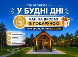 Desna family residence