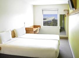 ibis Budget Sydney Olympic Park, hotel din Sydney