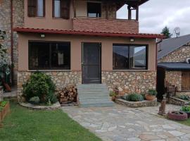 ARTEMIS HOME โรงแรมในPétra