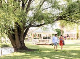 Parklands Resort Mudgee, отель в городе Маджи