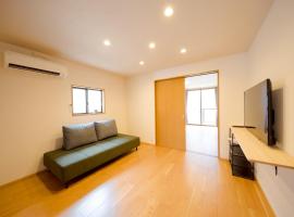 SaiKa 隠れ家, Hotel in Saikamachi