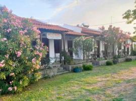 Asprovalta Rooms, Hotel in Kariotes