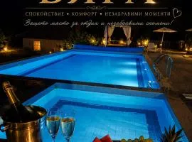 "Бадевски рай" Къща за гости ВЯРА