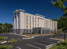 Hampton Inn & Suites-Asheville Biltmore Village, NC, hotel in Asheville