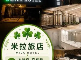 Mila Hotel