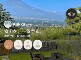 Kukka山中湖, hotel v destinaci Oshino