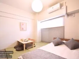 匠の家 Takumi Stay Umeda Osaka Quiet Stylish Japanese Apartment