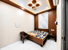 Maa Janki Paying Guest House 200m from Ram Mandir Ayodhya Budget & Family Stay, Hotel in Ayodhya