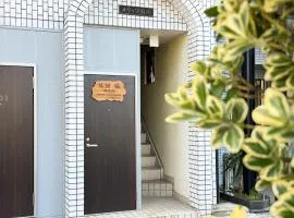 Tachibana hotel