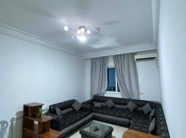 Cozy Appartement Mahdia – hotel w mieście Mahdia