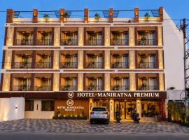 Hotel Maniratna Premium, ξενοδοχείο σε Indore