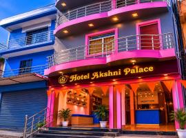 Hotel Akshni Palace, khách sạn ở Pūrnia