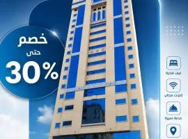 Open Hotel Makka