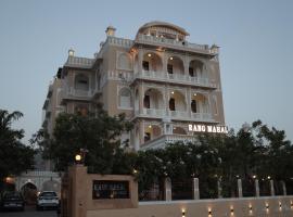 Rangmahal Pushkar by DIV HOSPITALITY, готель у місті Пушкар