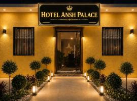 Hotel Ansh Palace - Village Near Taj Mahal, hotel di Tājganj