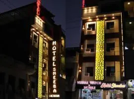 Sheeba Ajmer Kaisar Ganj