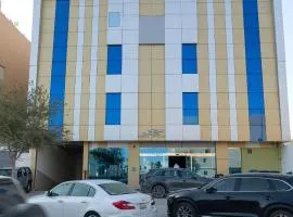 هوليدي الخليج الفندقية Holiday Alkhaleej