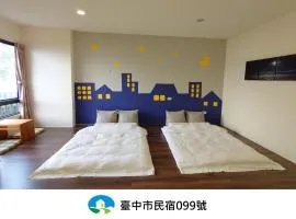 Sun Moon Star
