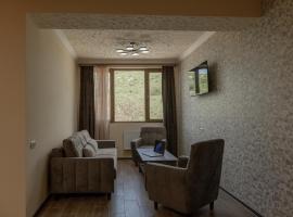Old House Residence Aghveran & Restaurant, ξενοδοχείο σε Arzakan