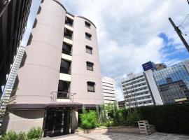 Hotel Green City, hotel in: Aoba Ward, Sendai