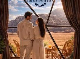 WADl RUM DESERT CAMP
