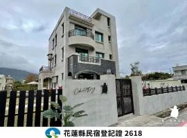趣日民宿-Cheatday Villa 親子 麻將 烤肉 廚房 獨棟